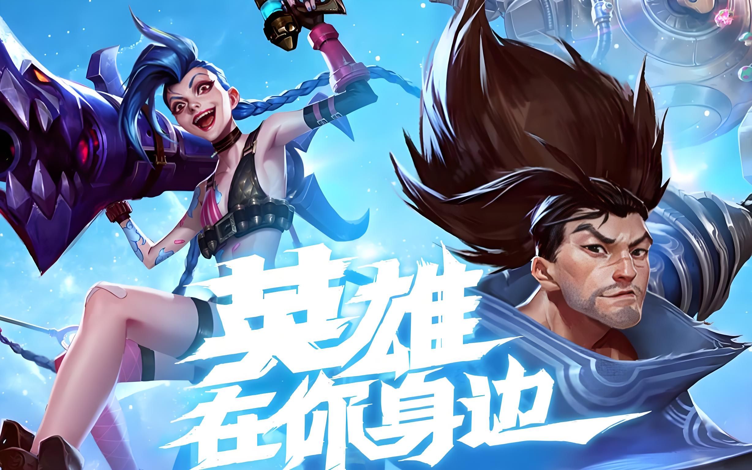 1个百分点