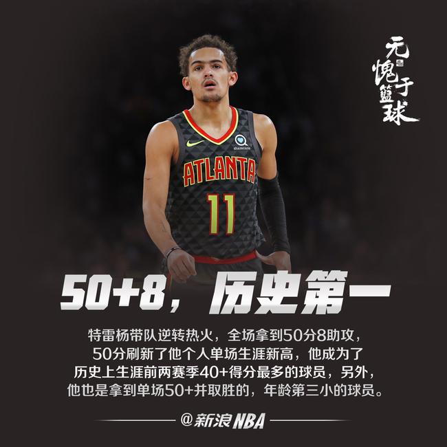 价值