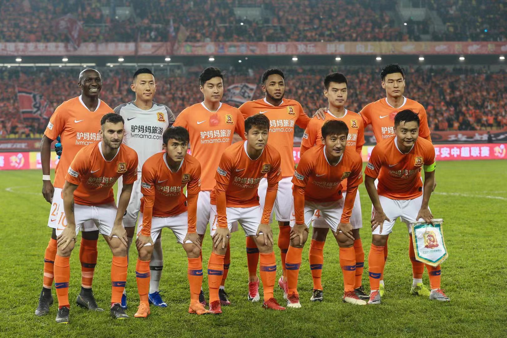 因爱重逢 因爱重逢