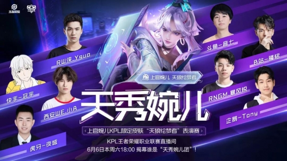 一次看见这 一次看见这